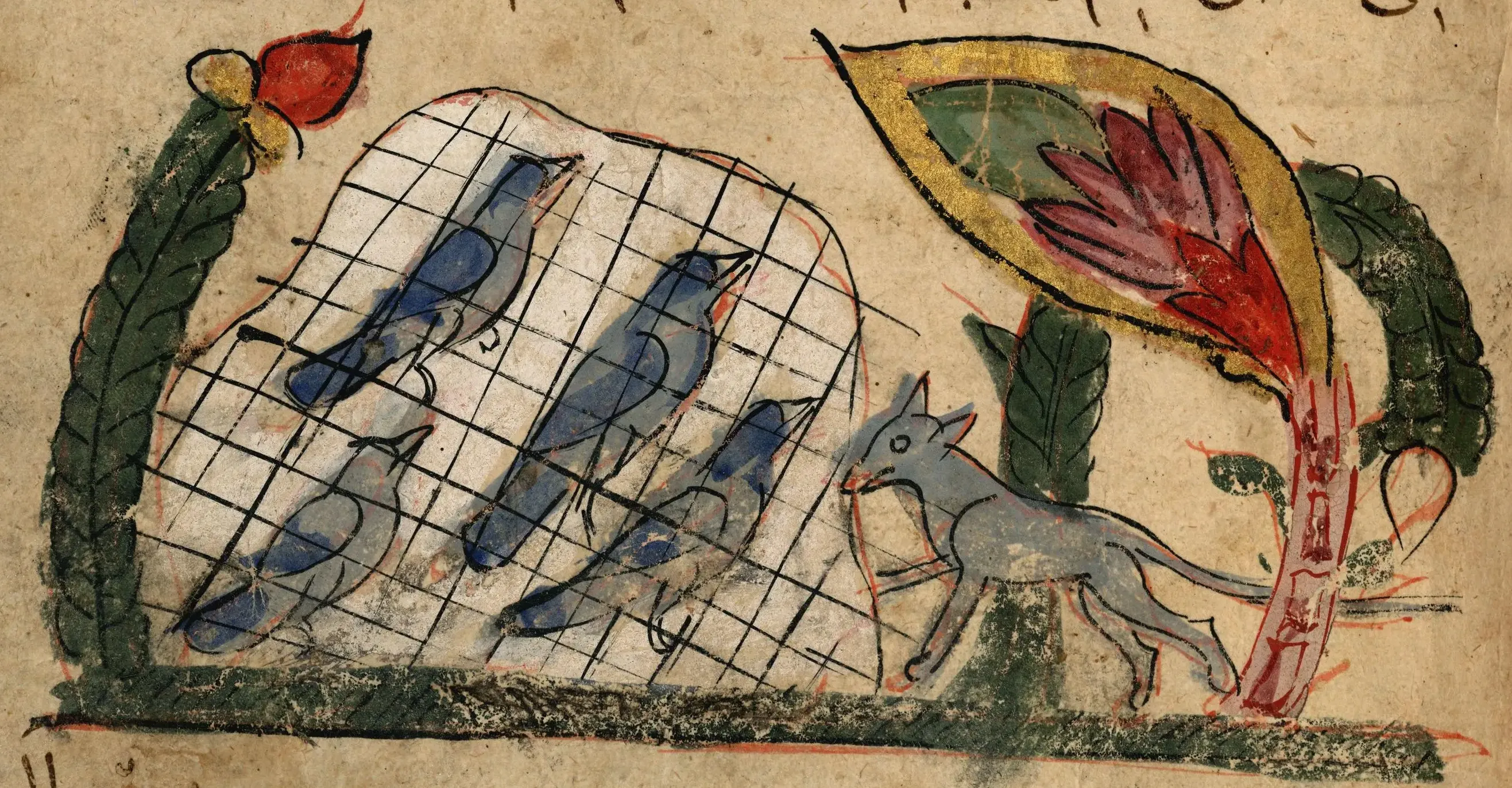 Illustration