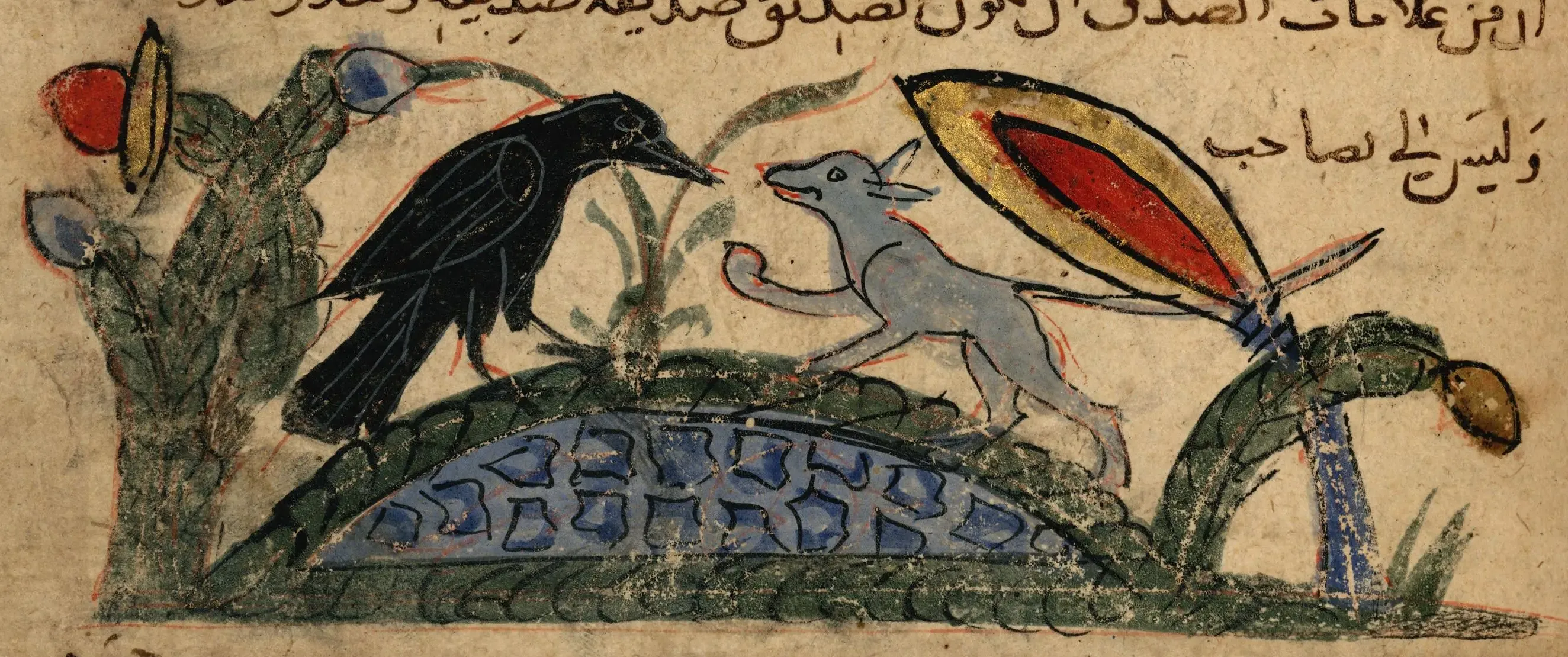 Illustration