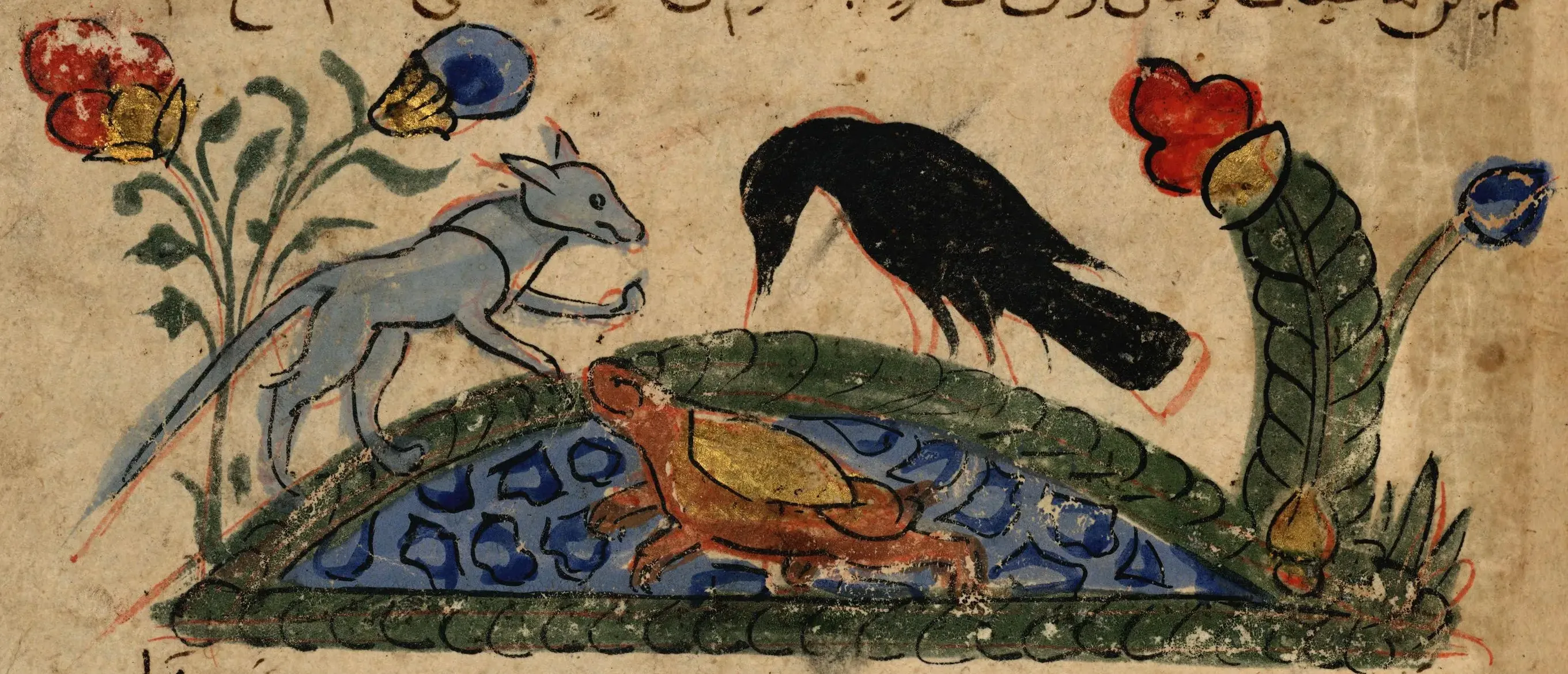 Illustration