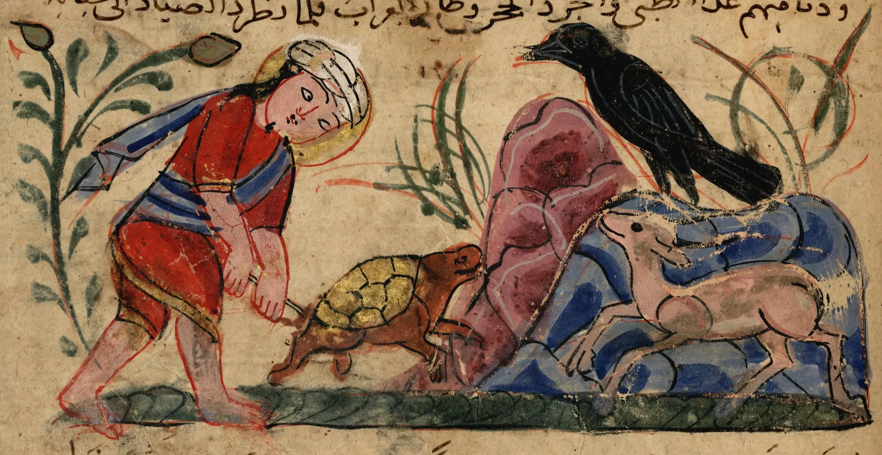 Illustration