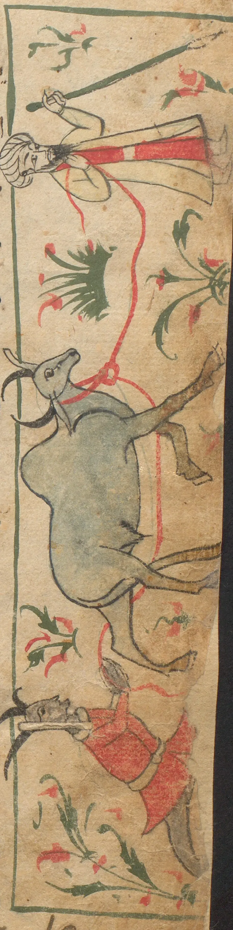 Illustration