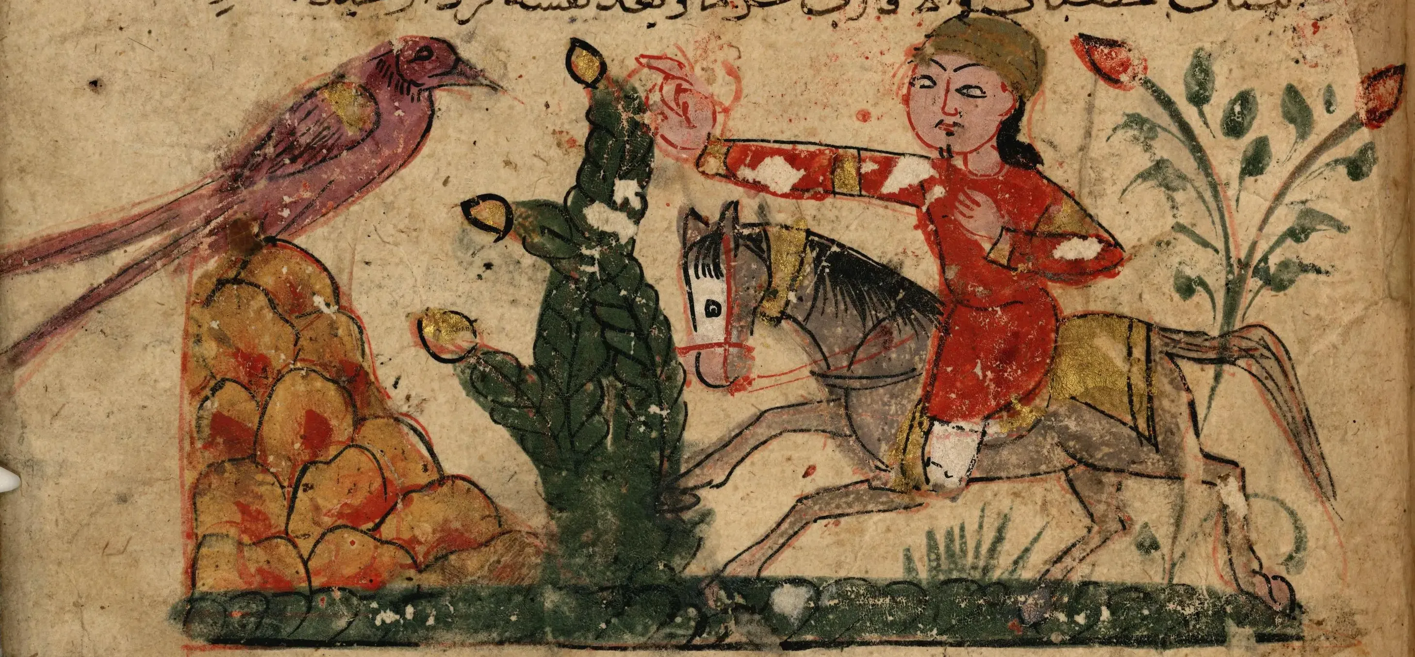 Illustration