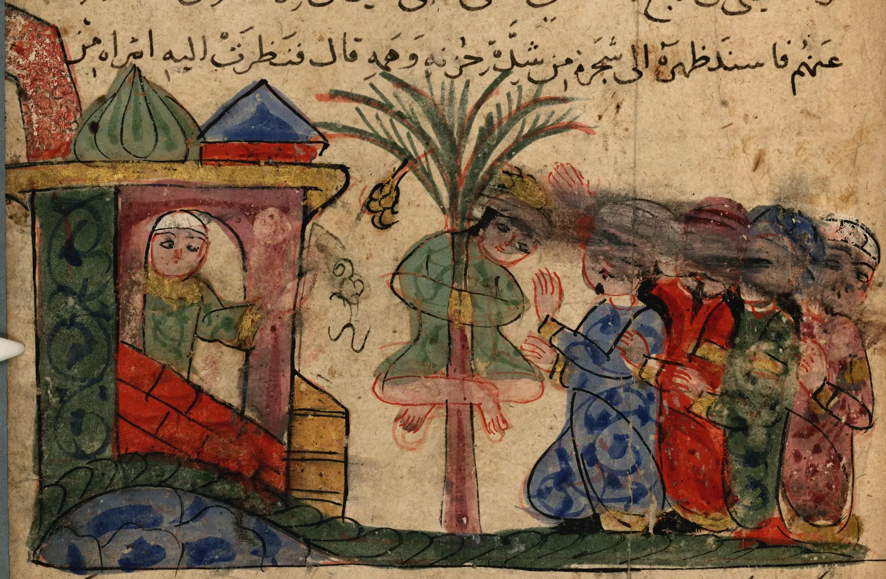 Illustration
