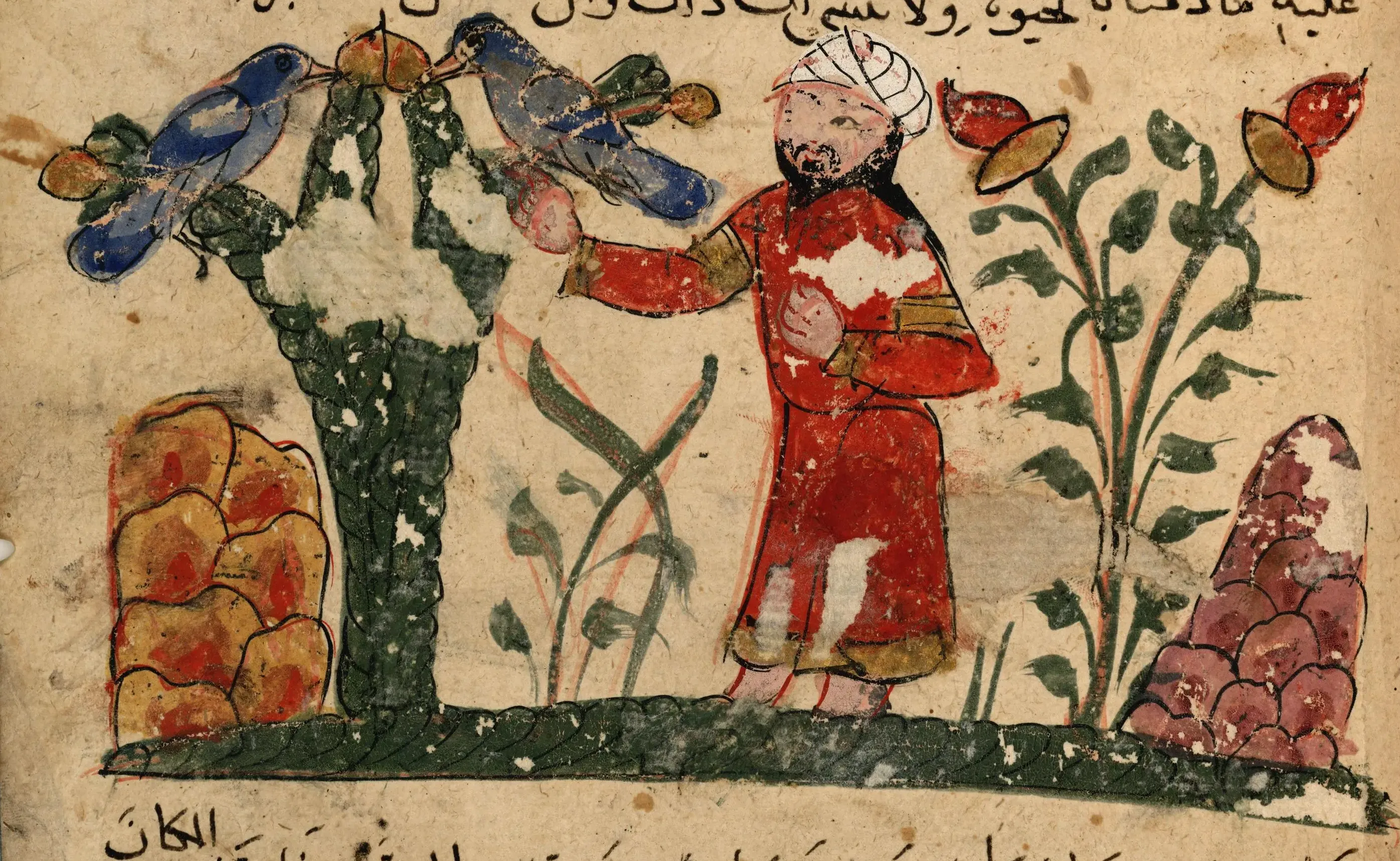 Illustration