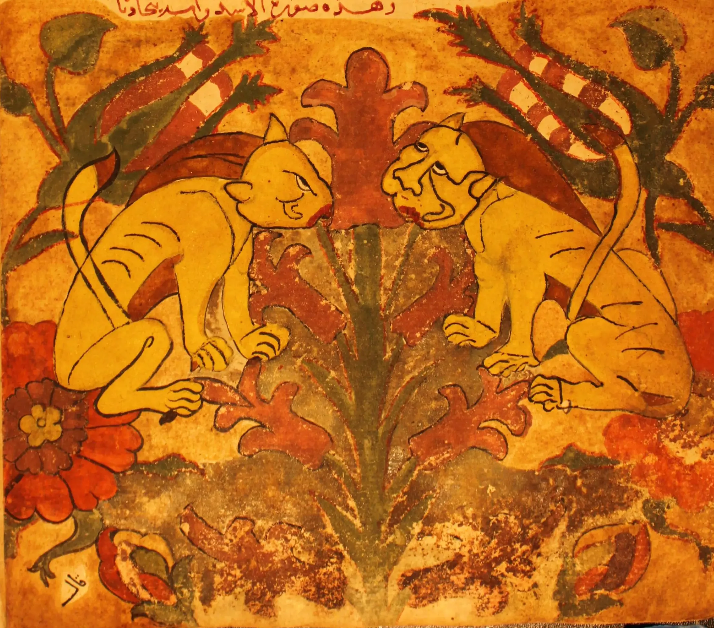 Illustration