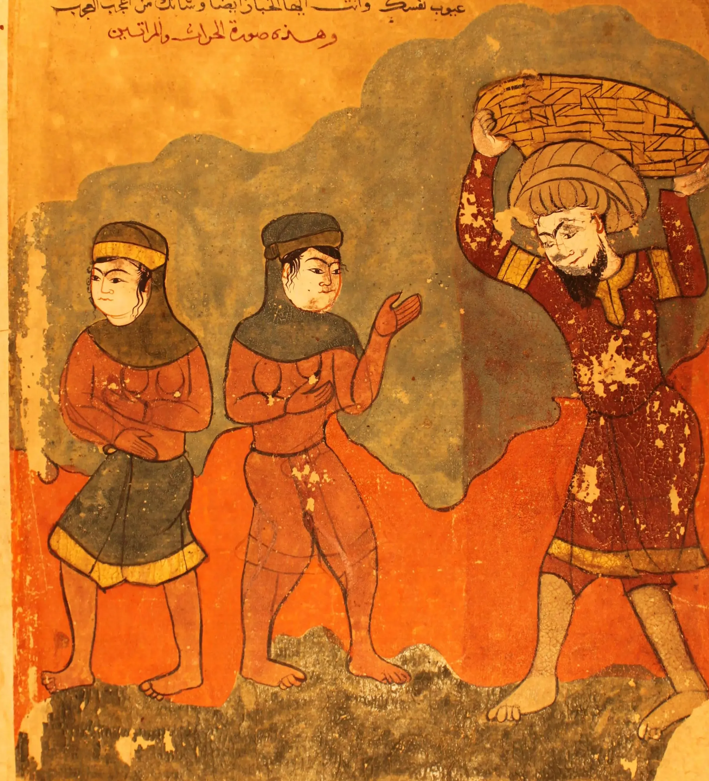 Illustration